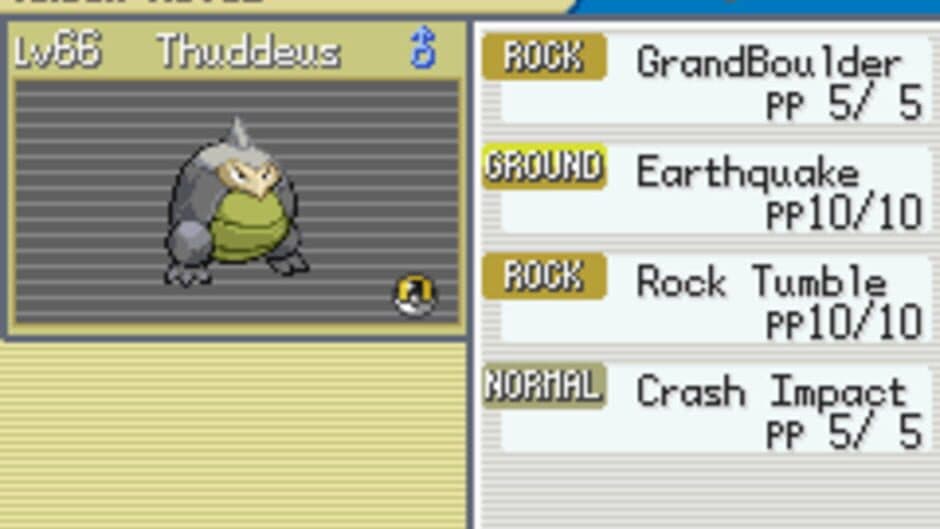 Скриншот 3 из Pokémon Vega