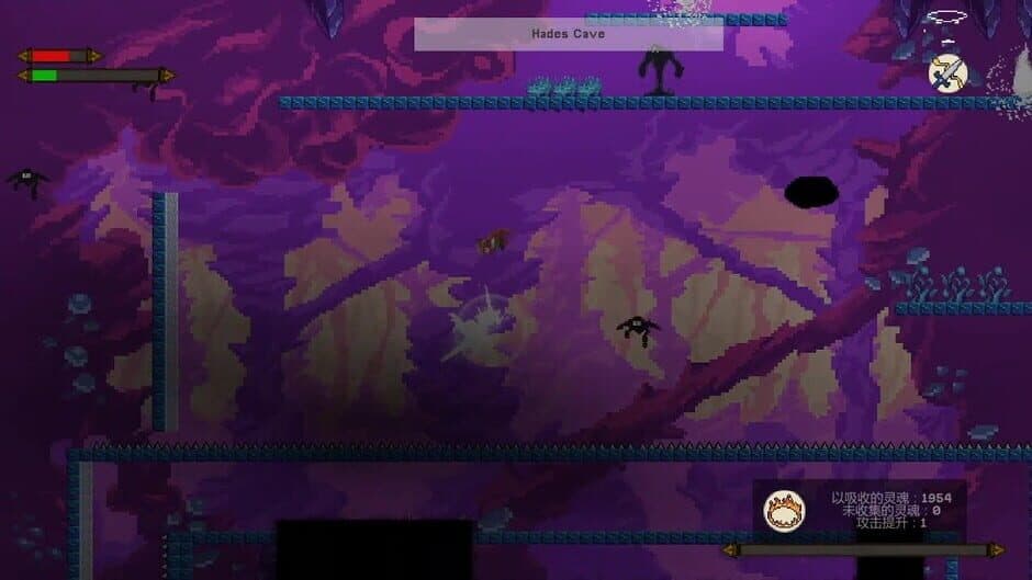 Скриншот 5 из Unnamed Adventure