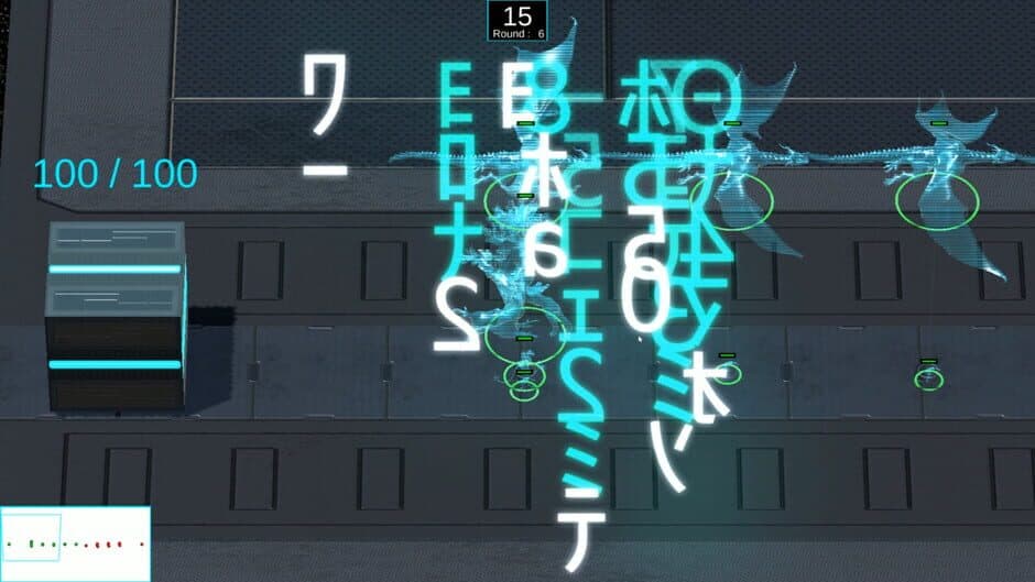 Скриншот 6 из 4th Super Industrial Revolution Wars