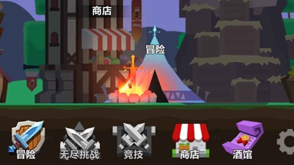 Скриншот 2 из Hell Warriors