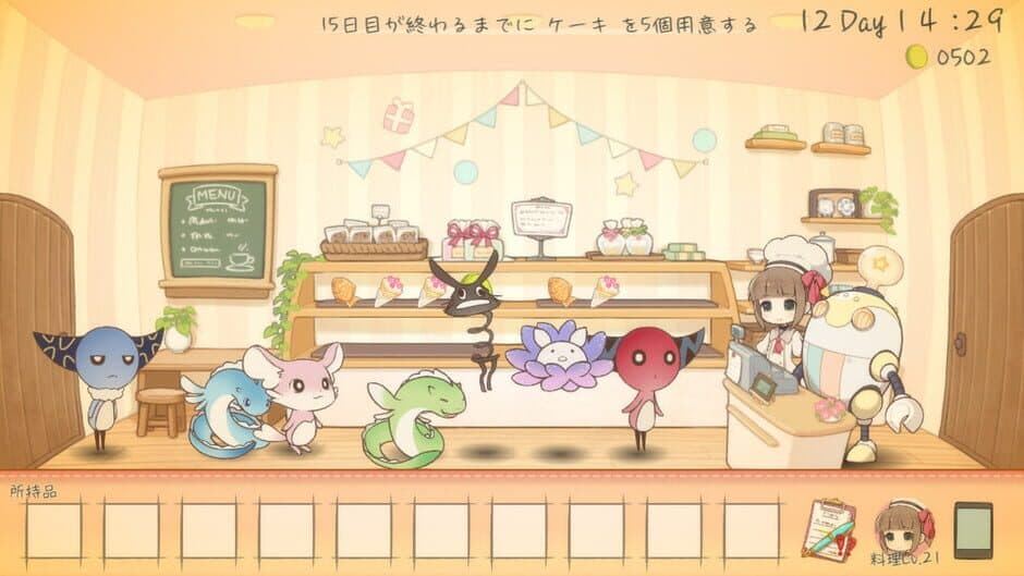 Скриншот 2 из Lost In Sweets