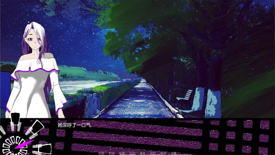 Скриншот 6 из Dimensionality 3.5