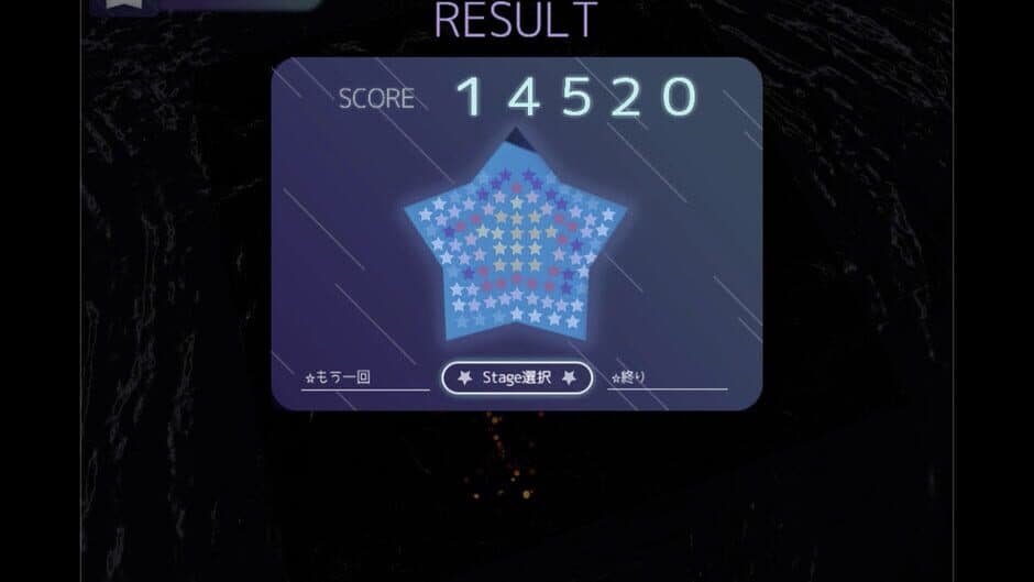 Скриншот 5 из MyStar