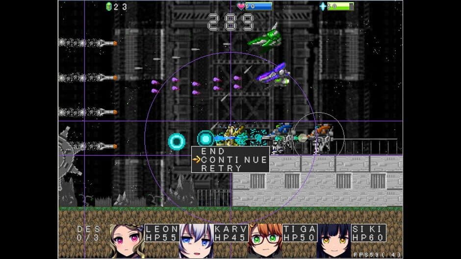 Скриншот 2 из Jagd Lanzer