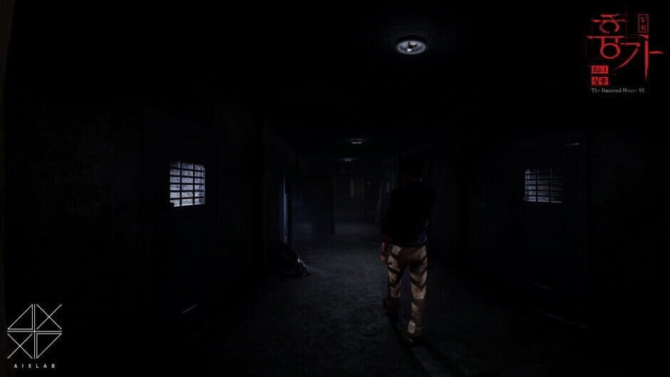 Скриншот 4 из the Haunted House VR Ep.1 Movie "missing"