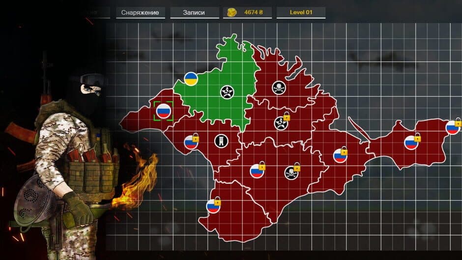 Скриншот 9 из Heroes of Maidan 3