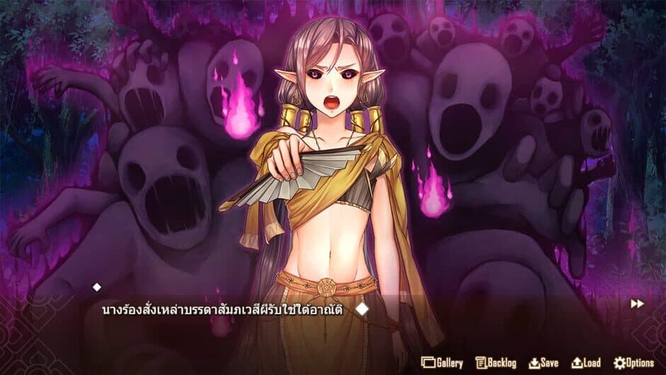 Скриншот 5 из Forbidden Love With the Ghost Girl