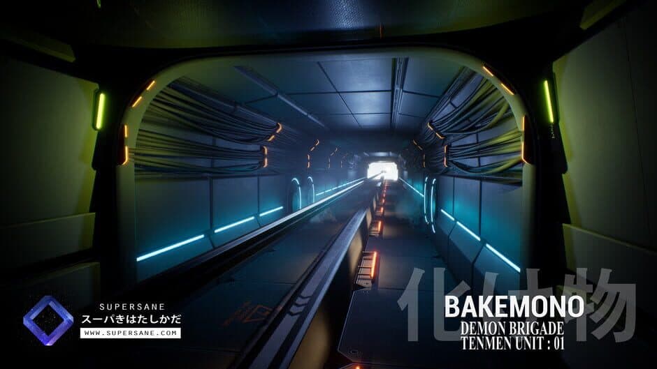 Скриншот 2 из Bakemono