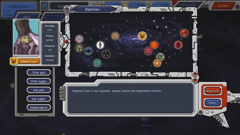 Скриншот 6 из Chaos Galaxy