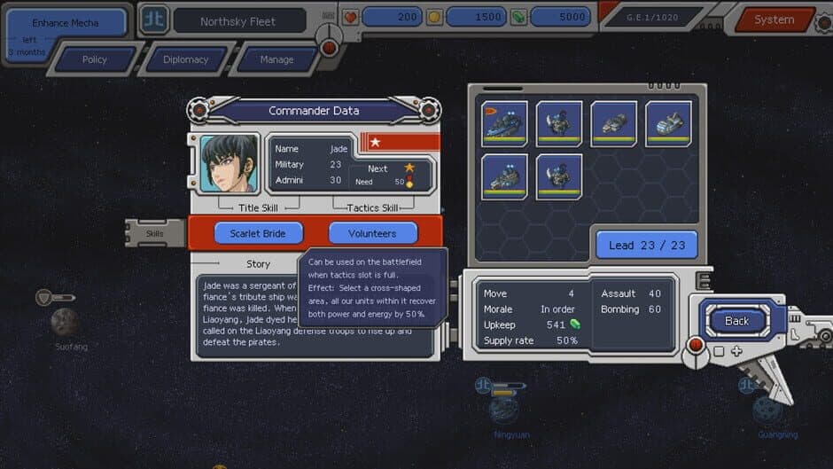 Скриншот 4 из Chaos Galaxy