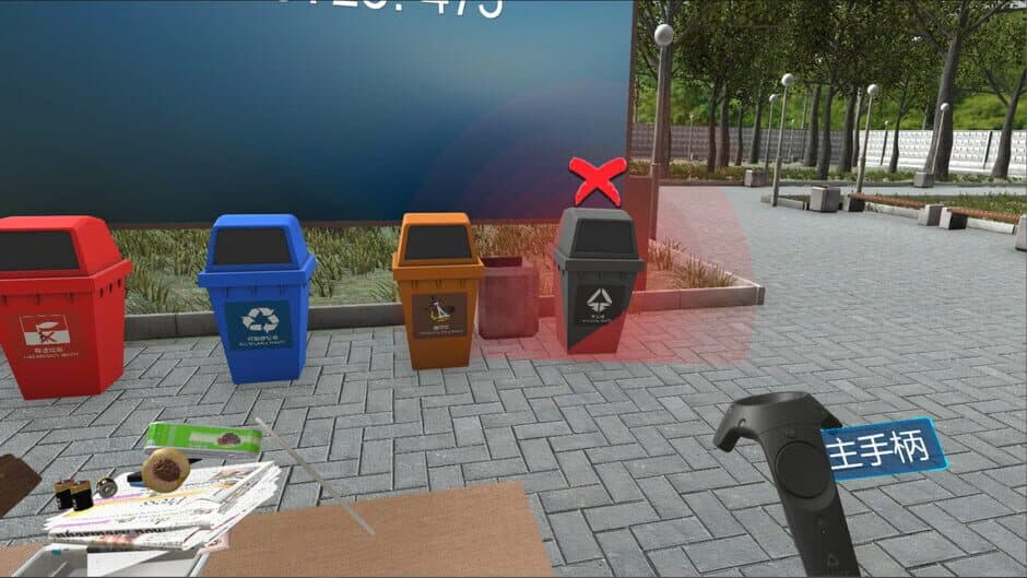 Скриншот 10 из VR Refuse Classification