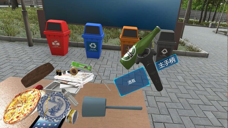 Скриншот 9 из VR Refuse Classification