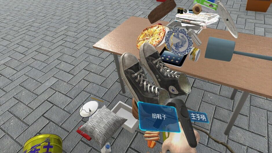 Скриншот 2 из VR Refuse Classification
