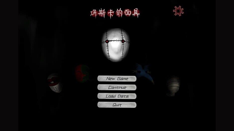 Скриншот 5 из Maska's Masks