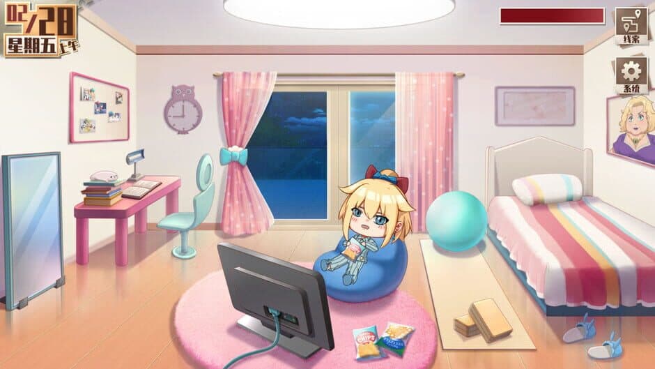 Скриншот 1 из Phantom Detective