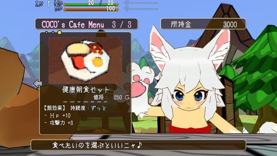 Скриншот 3 из Monster Girls and the Mysterious Adventure