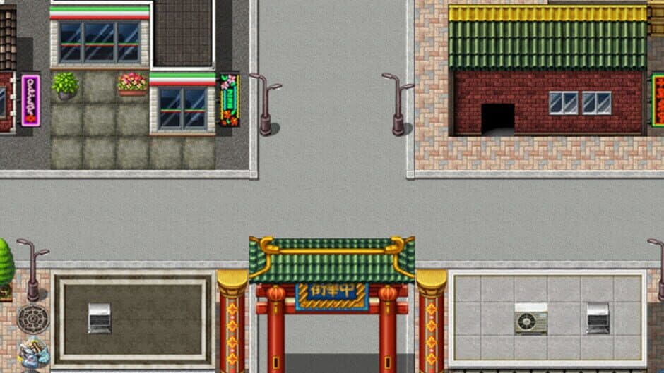 Скриншот 4 из The story of a Chinese restaurant