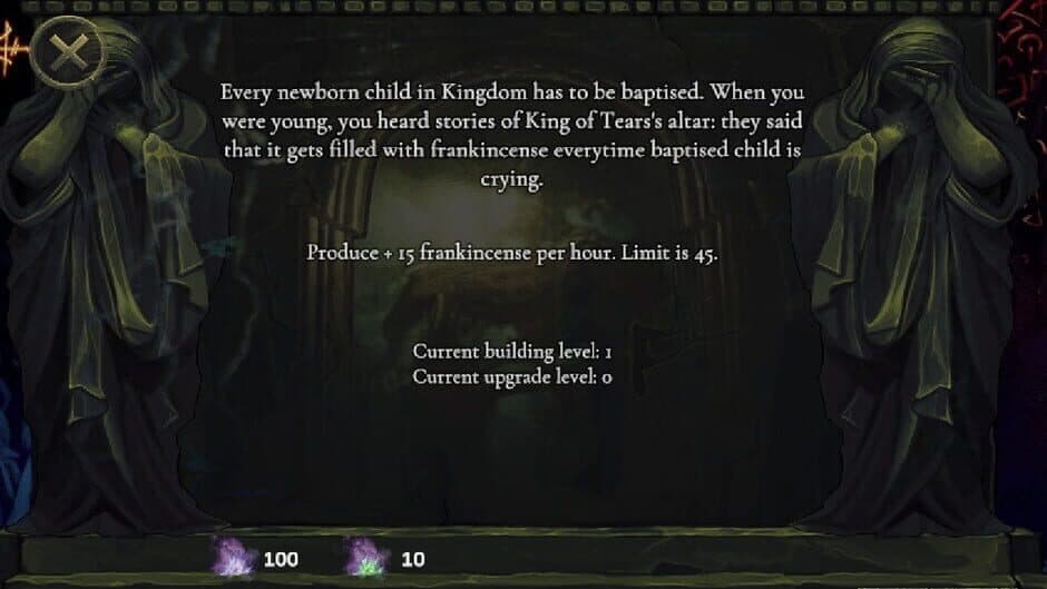 Скриншот 2 из Sheol