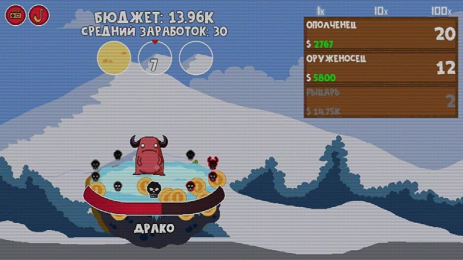 Скриншот 1 из Clicker Age