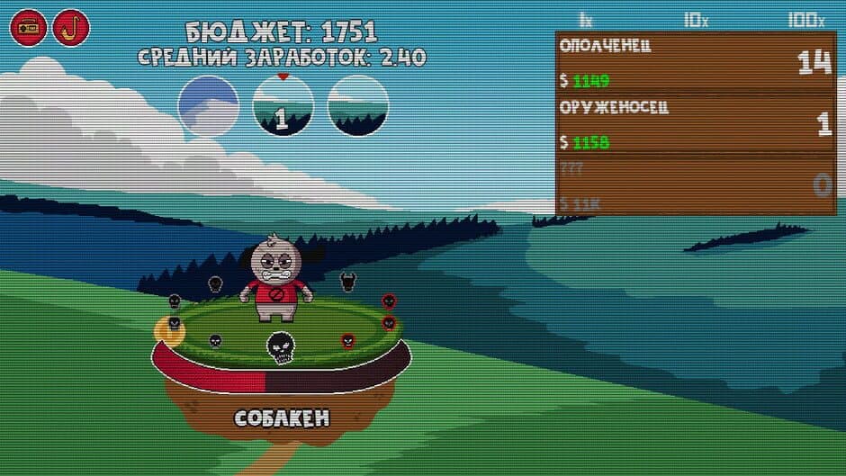 Скриншот 5 из Clicker Age