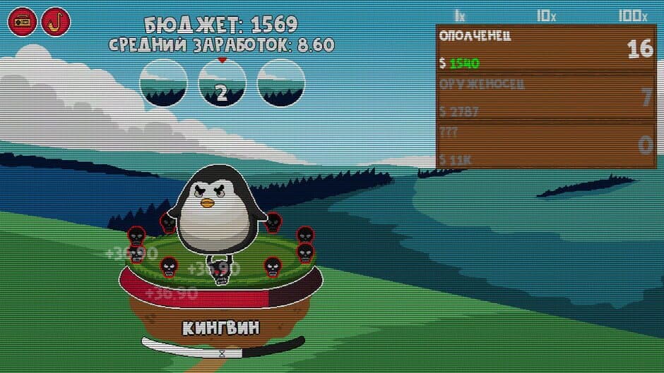 Скриншот 2 из Clicker Age