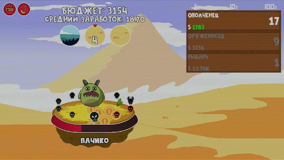 Скриншот 3 из Clicker Age