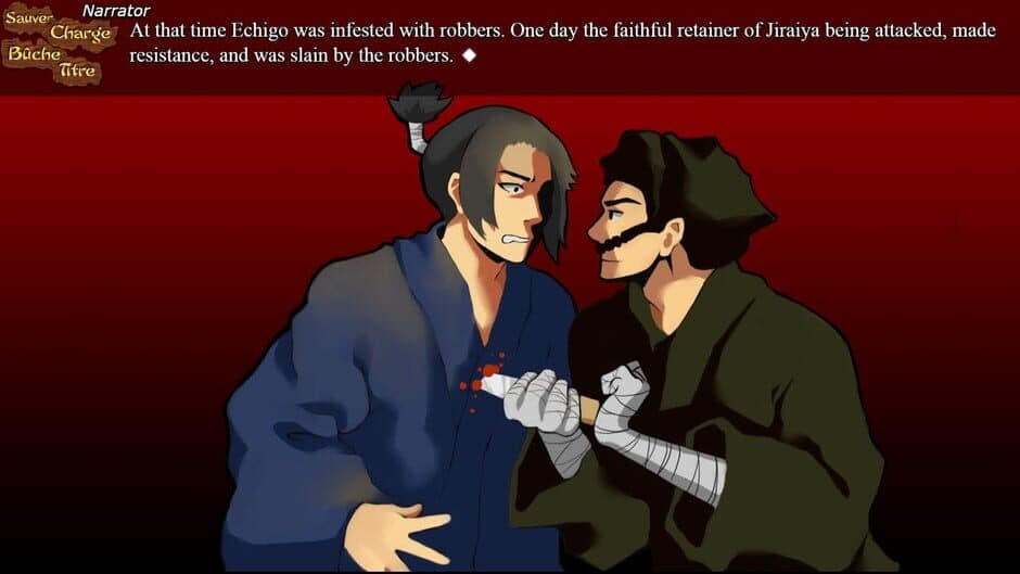 Скриншот 3 из BRG's Tale of the Gallant Jiraiya