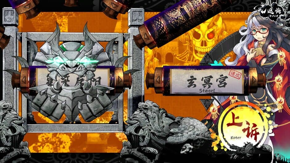 Скриншот 5 из Mr.King Luo! Don't Be Kidding