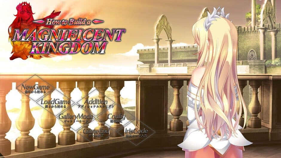 Скриншот 6 из How to Build a Magnificent Kingdom