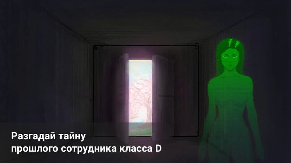 Скриншот 2 из SCP: One More Life