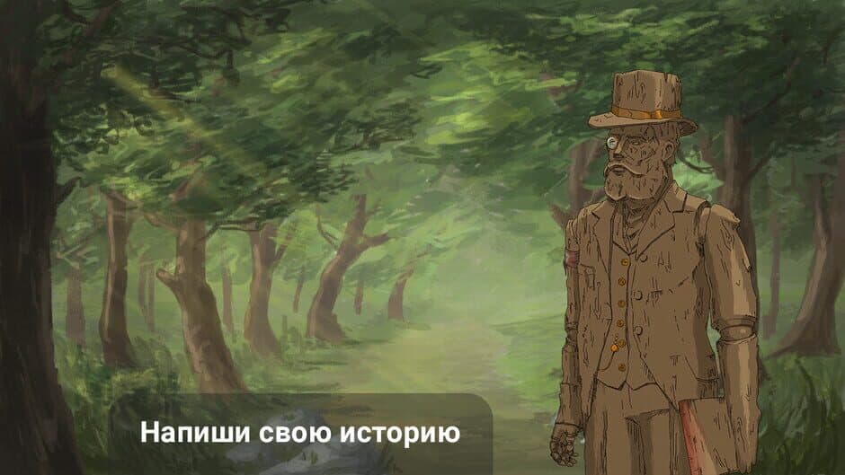Скриншот 5 из SCP: One More Life