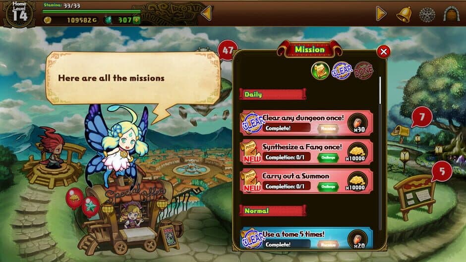 Скриншот 12 из Dragonfang - Drahn's Mystery Dungeon
