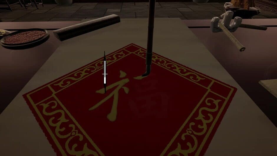 Скриншот 11 из Chinese Brush Simulator
