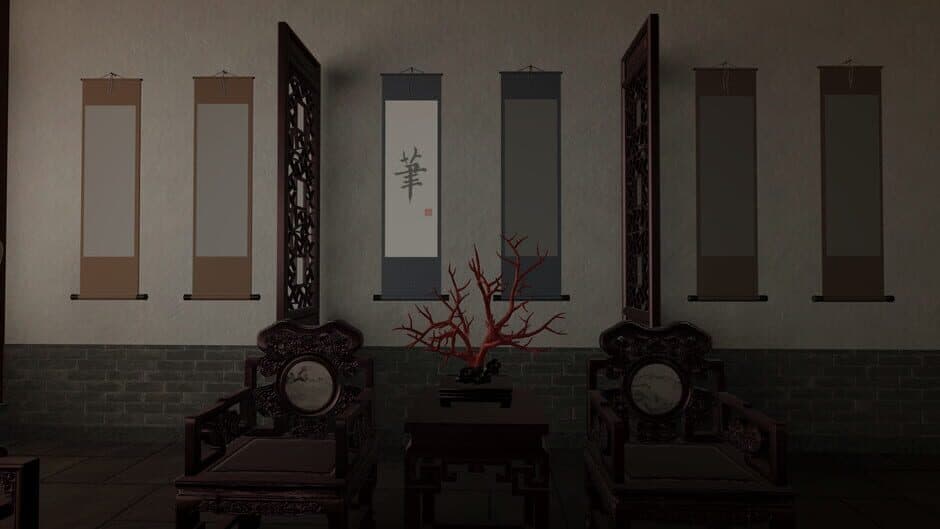 Скриншот 4 из Chinese Brush Simulator