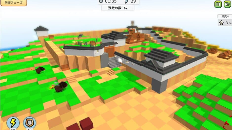 Скриншот 4 из Bonsai Castles