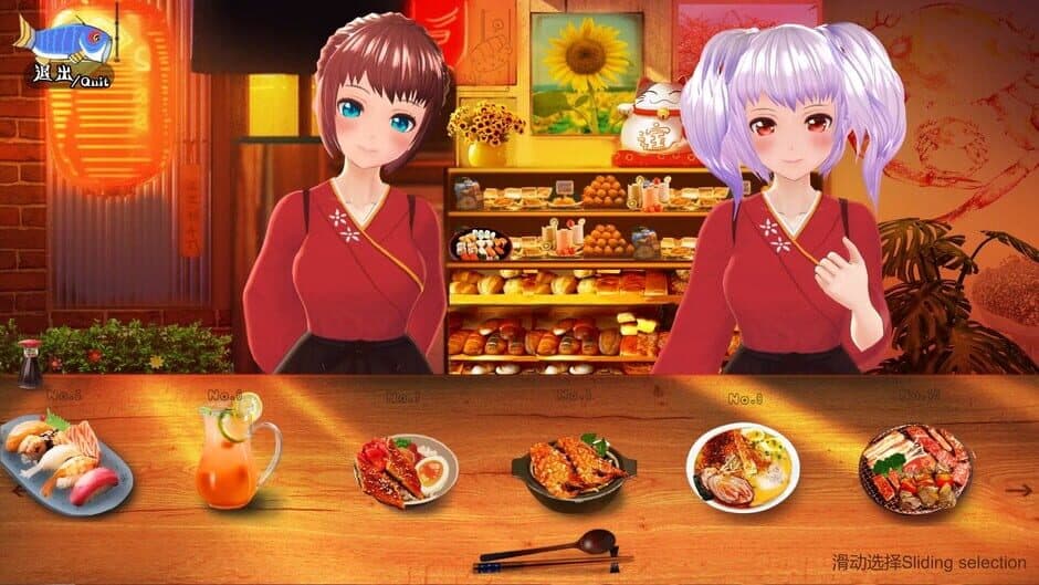 Скриншот 4 из Sushi girlfriend