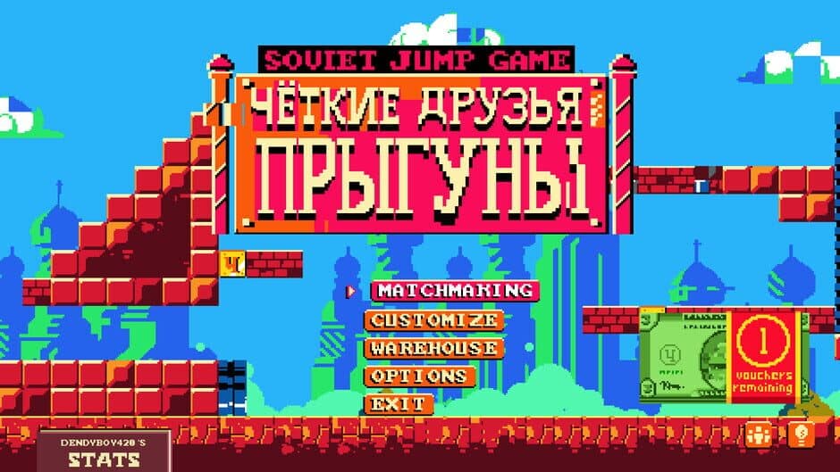 Скриншот 7 из Soviet Jump Game