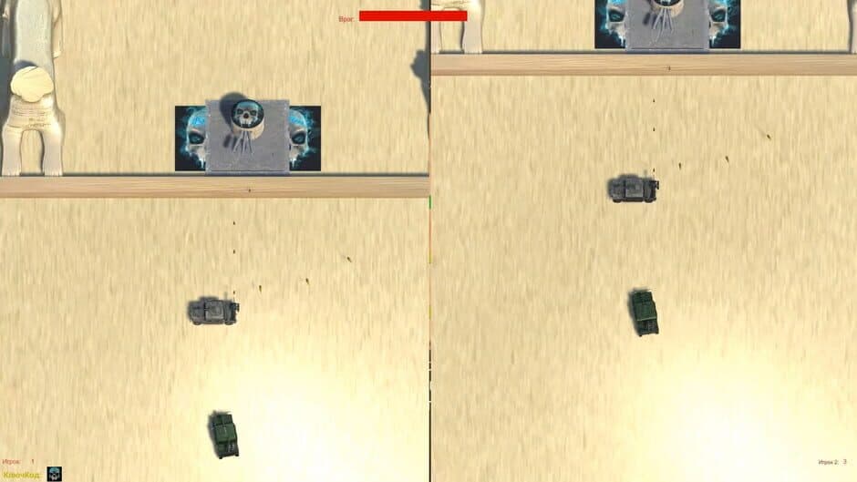 Скриншот 5 из Phoenix Strike
