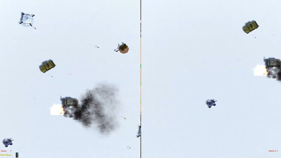Скриншот 7 из Phoenix Strike