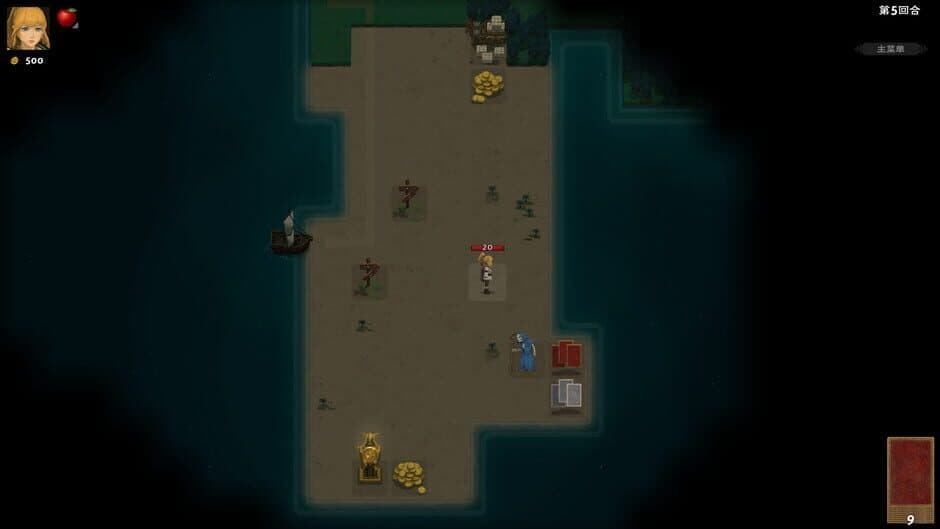 Скриншот 6 из Dark Island