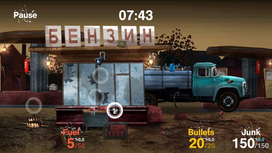 Скриншот 12 из SafeHome