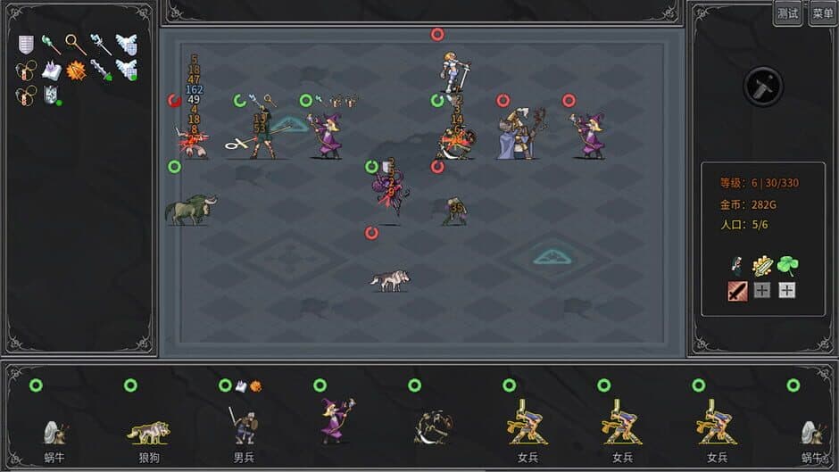 Скриншот 2 из Legend creatures