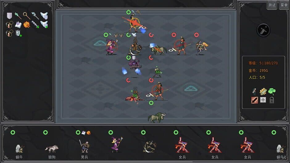Скриншот 5 из Legend creatures
