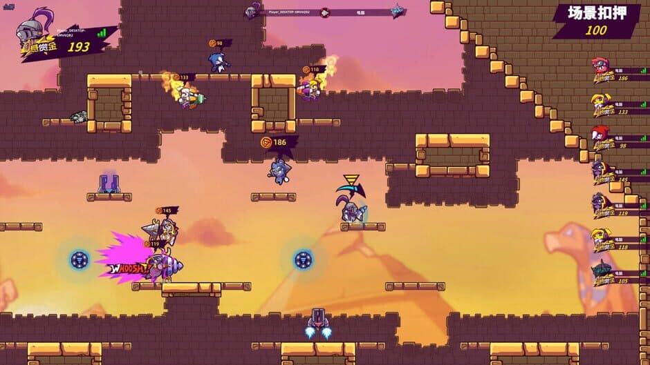 Скриншот 3 из Drill Man Rumble