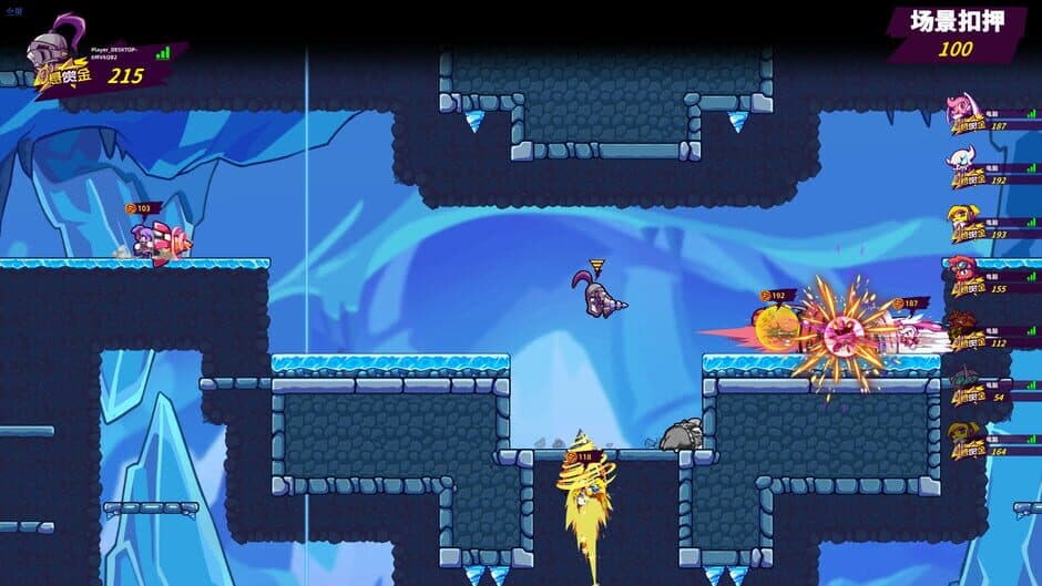 Скриншот 1 из Drill Man Rumble