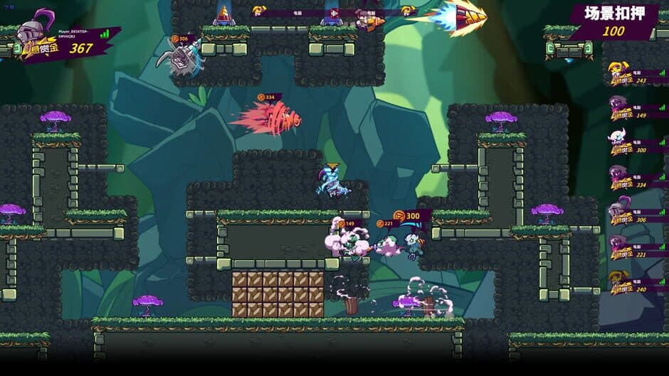 Скриншот 2 из Drill Man Rumble