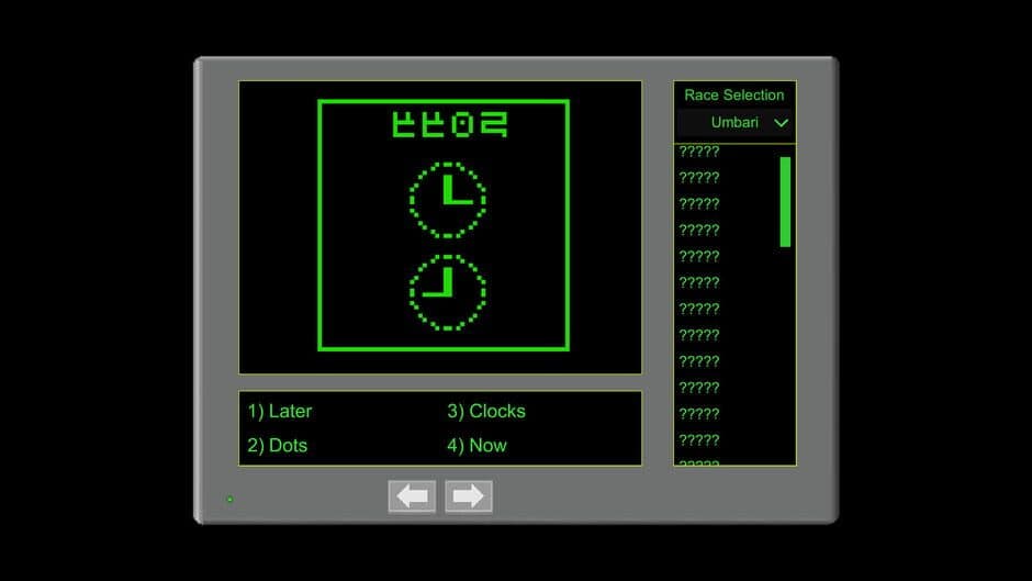 Скриншот 5 из First Contact