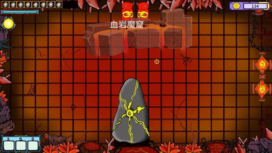 Скриншот 5 из Fight,to the last