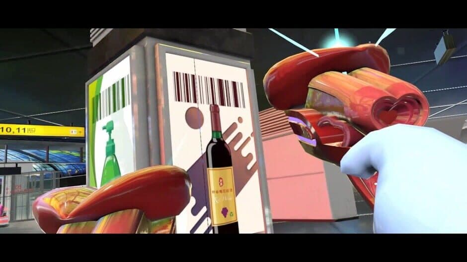 Скриншот 4 из Scan Your Heart