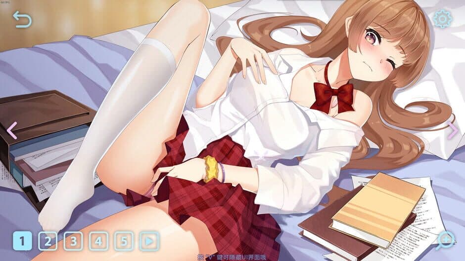 Скриншот 2 из Love wish